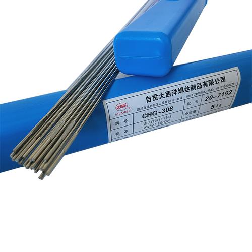 清河县北正焊接材料共找到7666条关于"氩弧焊丝 skd11"的产品