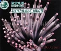 上海电力铝合金钎焊焊条[供应]_焊接材料与附件